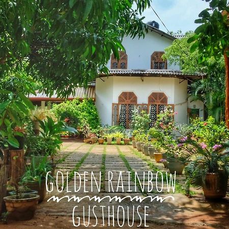 Golden Rainbow Guest House Dambulla Bagian luar foto